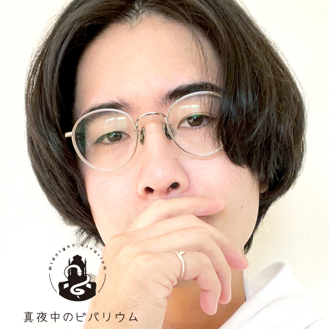 真夜中のビバリウム オリジナルアクセサリー『snake ring』初回特典終了 